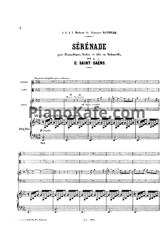 Ноты Камиль Сен-Санс - Серенада для скрипки и фортепиано ми-бемоль мажор (Op. 15) - PianoKafe.com