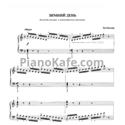 Ноты Луи Келлер - Зимний день - предпросмотр