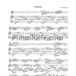 Ноты Илья Арзуманов - Andante - предпросмотр