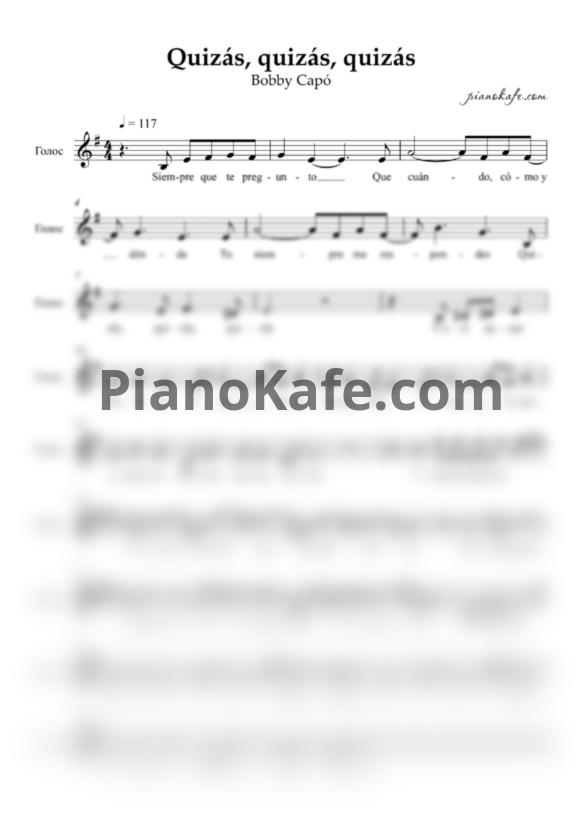 Ноты Bobby Capó - Quizás, quizás, quizás - PianoKafe.com