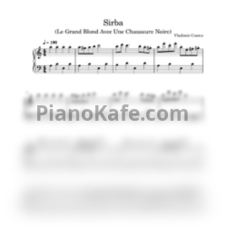 Ноты Vladimir Cosma - Sirba - предпросмотр