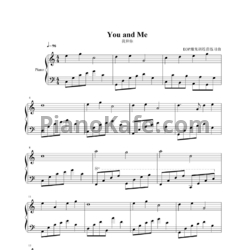 Ноты Sarah Brightman and Liu Huan - You and me - предпросмотр