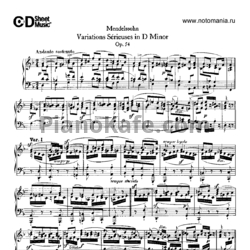 Ноты Феликс Мендельсон - Серьезные вариации (Op. 54) - предпросмотр