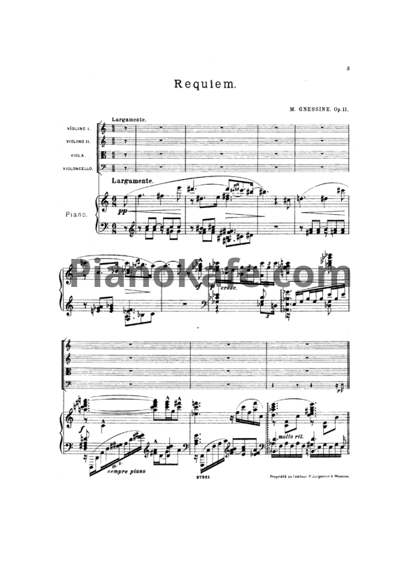 Ноты Михаил Гнесин - Реквием (Op. 11, партитура) - PianoKafe.com