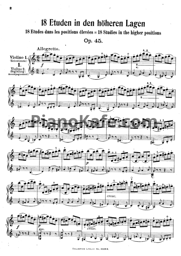 Ноты Ф. Давид - 18 этюдов для скрипки (Op. 45) - PianoKafe.com