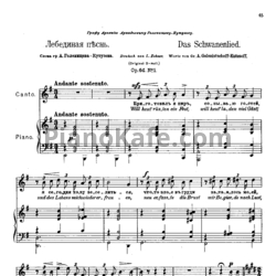 Ноты Антон Аренский - 5 романсов (Oр. 64) - предпросмотр