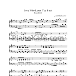 Ноты Tokio Hotel - Love who loves you back - предпросмотр