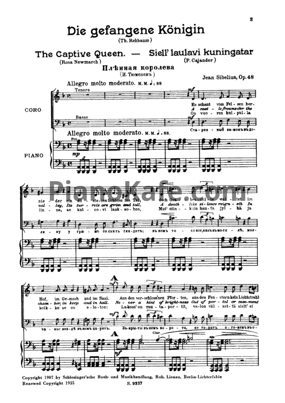 Ноты Ян Сибелиус - Кантата "Vapautettu kuningatar" для хора и оркестра (Op. 48) - PianoKafe.com