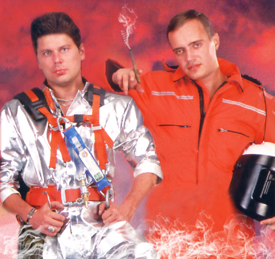 Сектор Газа — PianoKafe.com