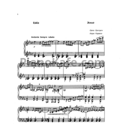 Ноты Кара Караев - Эскиз - предпросмотр