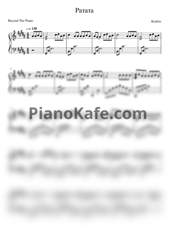 Ноты Konfuz - Ратата - PianoKafe.com