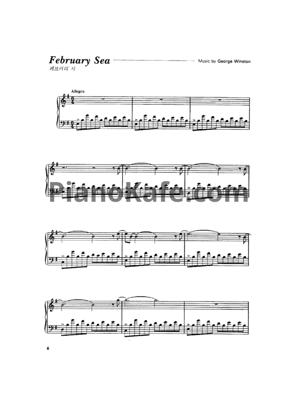 Ноты George Winston - February sea - PianoKafe.com