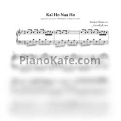Ноты Shankar Ehsaan Loy - Kal Ho Naa Ho theme (Piano cover) - предпросмотр