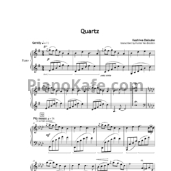 Ноты Kashiwa Daisuke - Quartz - предпросмотр