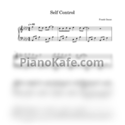 Ноты Frank Ocean - Self control - предпросмотр