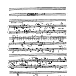 Ноты Николай Капустин - Соната №4 (Op. 60) - предпросмотр