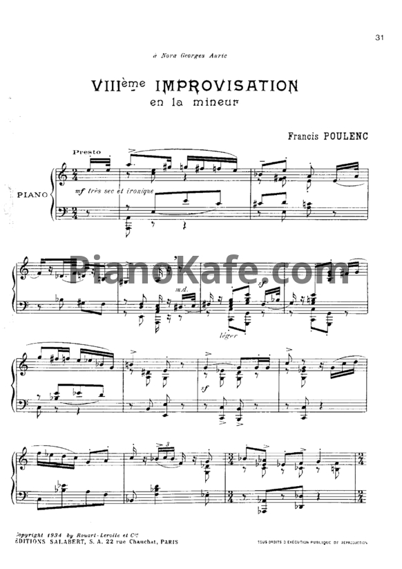 Ноты Франсис Пуленк - Сборник импровизаций - PianoKafe.com