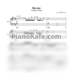 Ноты Vladimir Mun - Devote