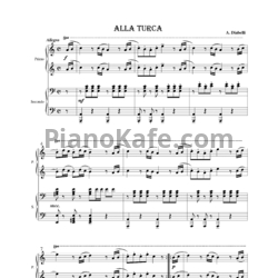 Ноты А. Диабелли - Alla Turca (для фортепиано в 4 руки) - предпросмотр