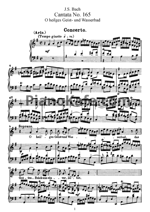Ноты И. Бах - Кантата №165 "O heilges geist - und wasserbad" (BWV 165) - PianoKafe.com