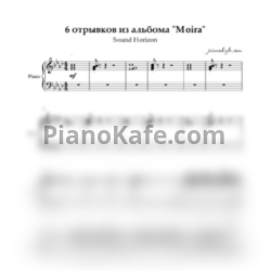Ноты Sound Horizon - 6 отрывков из альбома Moira