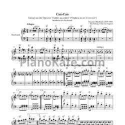 Ноты Жак Оффенбах - Кан-кан (Галоп) - предпросмотр