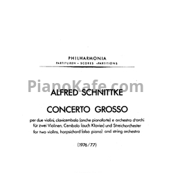 Ноты Альфред Шнитке - Concerto grosso №1 (Клавир) - предпросмотр