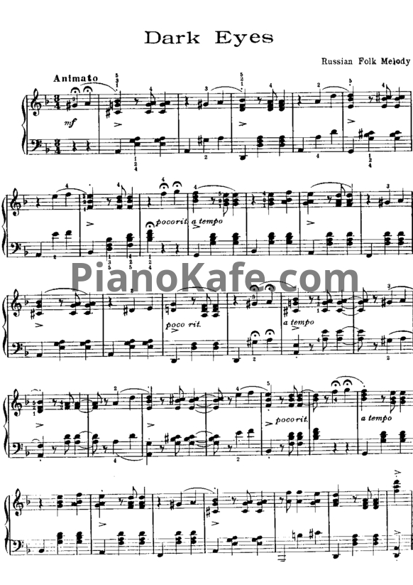 Ноты Флориан Герман - Очи черные - PianoKafe.com