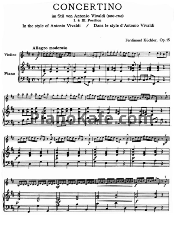 Ноты Ф. Кухлер - Концертино в стиле А. Вивальди (Op. 15) - PianoKafe.com