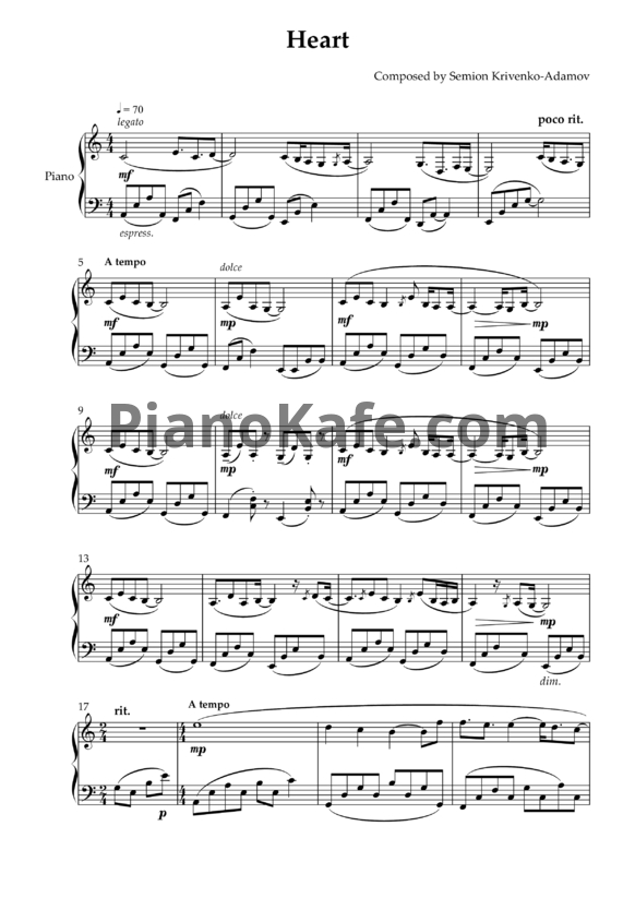 Ноты Семён Кривенко-Адамов - Сердечко - PianoKafe.com