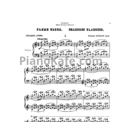 Ноты Владимир Ребиков - Белые песни (Op. 48) - предпросмотр