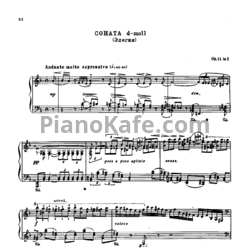 Ноты Николай Метнер - Соната d-moll (Элегия) Op. 11, №2 - предпросмотр