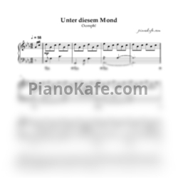 Ноты Oomph! - Unter diesem Mond (Аккомпанемент)
