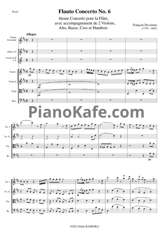 Ноты Франсуа Девьен - Концерт для флейты с оркестром №6 ре мажор (Партитура и партии) - PianoKafe.com