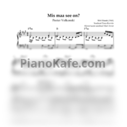 Ноты Siiri Sisask - Mis maa see on?