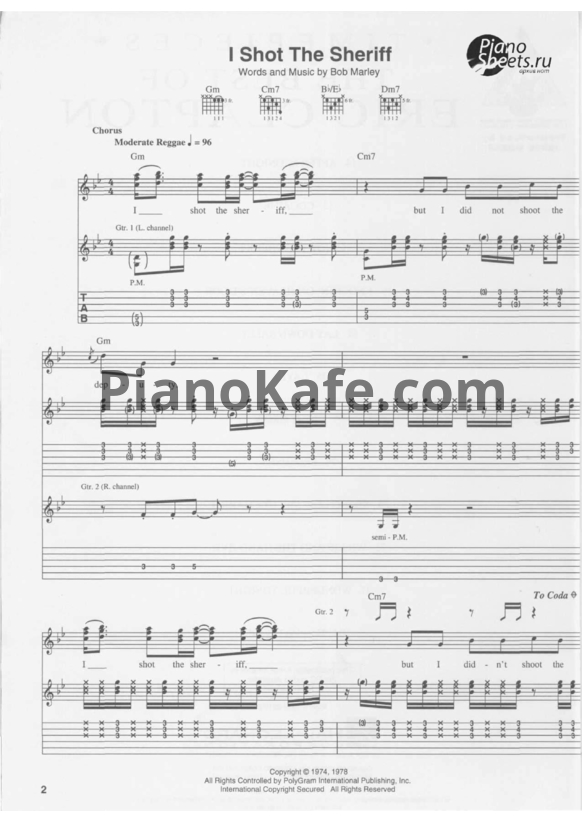 Ноты Eric Clapton - Timepieces (Книга нот) - PianoKafe.com