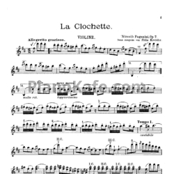 Ноты Никколо Паганини - Campanella - предпросмотр