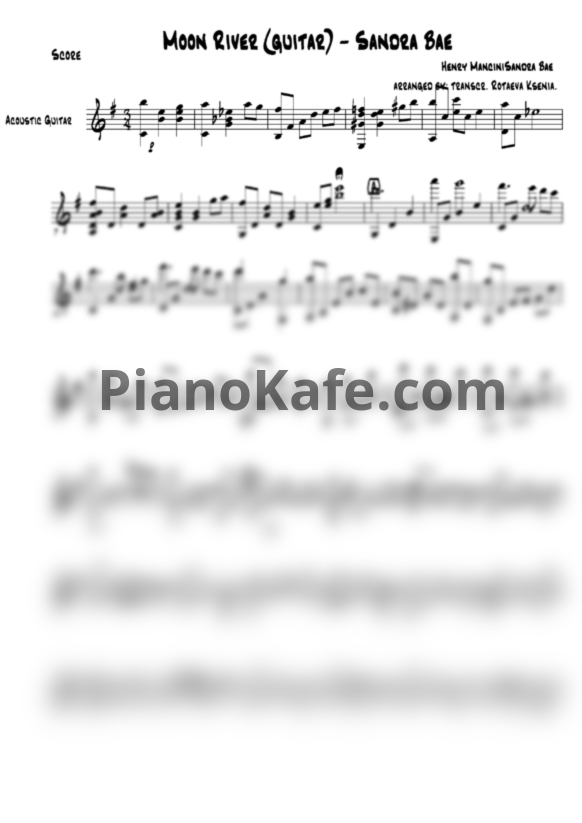 Ноты Sandra Bae - Moon river (Henry Mancini guitar cover) - PianoKafe.com