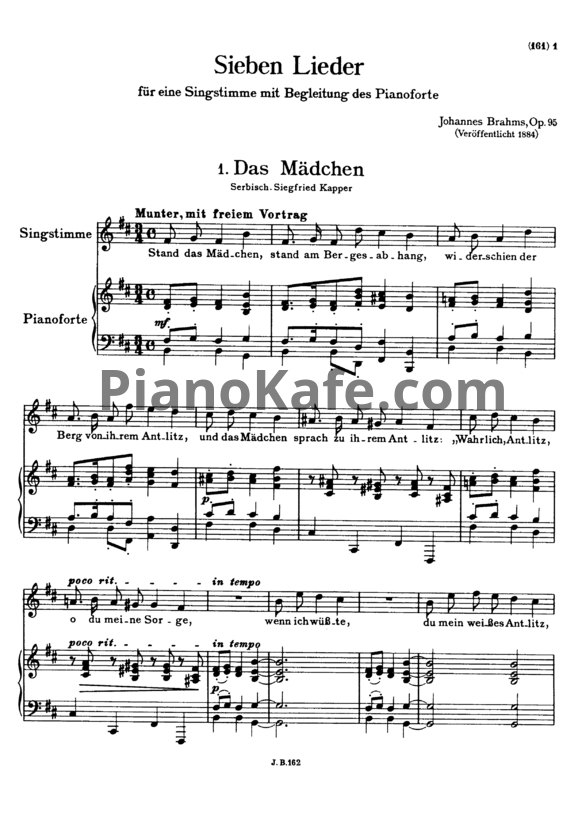 Ноты И. Брамс - Семь песен (op. 95) - PianoKafe.com