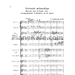 Ноты П. Чайковский - Меланхолическая серенада для скрипки и оркестра (Op. 26) - предпросмотр