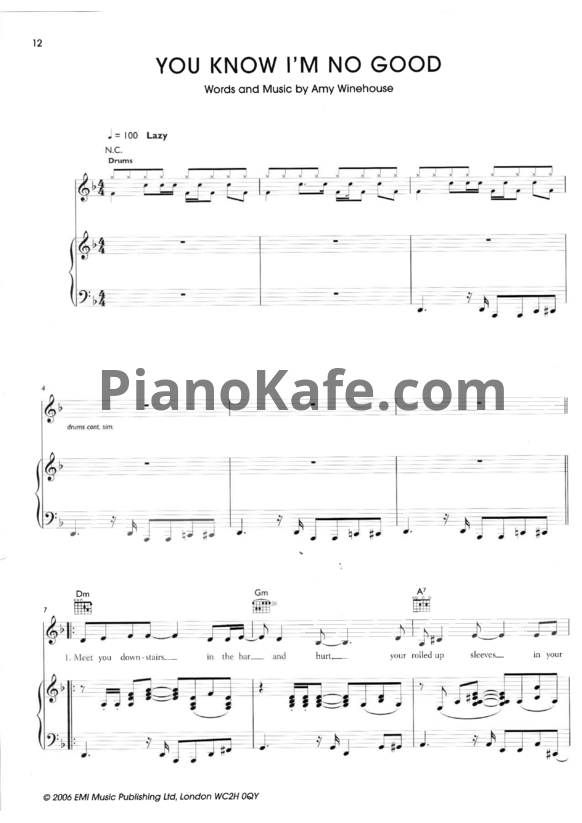 Ноты Amy Winehouse - You Know I'm No Good - PianoKafe.com