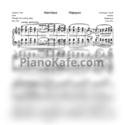 Ноты Vladimir Titov - "Narcissus", Op. 8, No. 1 - предпросмотр