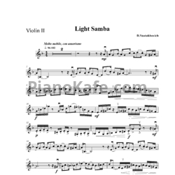 Ноты Дмитрий Явтухович - Light samba - предпросмотр