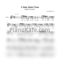 Ноты Mylene Farmer - L'ame dans l'eau - предпросмотр