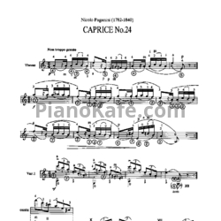 Ноты Никколо Паганини - Каприс №24 (ля минор) - предпросмотр