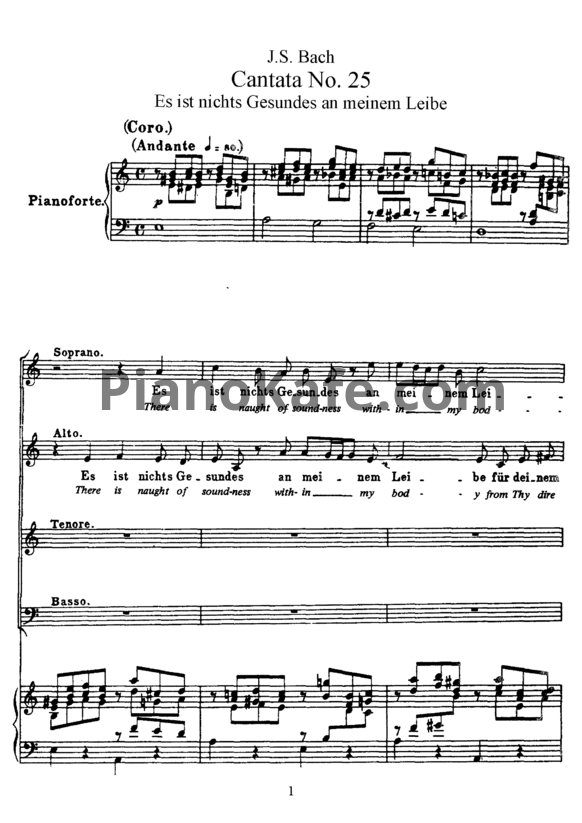 Ноты И. Бах - Кантата №25 "Es ist nichts Gesundes an meinem Leibe" (BWV 25) - PianoKafe.com