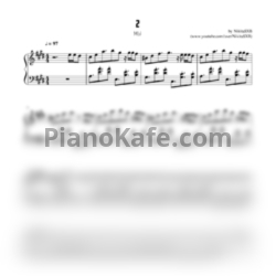 Ноты Мы - 2 - предпросмотр