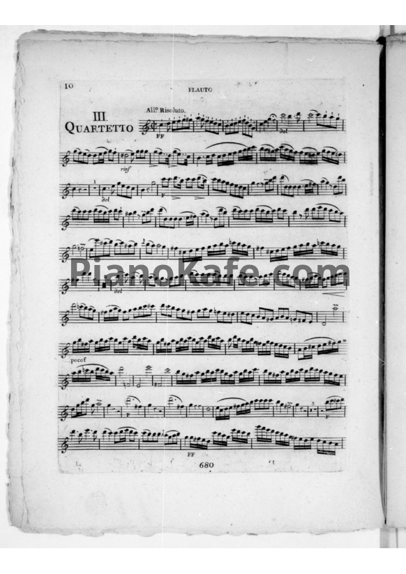 Ноты Франсуа Девьен - Квартет для флейты, скрипки, альта и виолончели до мажор (Партии) - PianoKafe.com