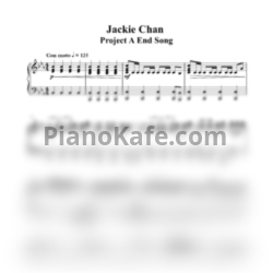 Ноты Jackie Chan - Project A (End song)