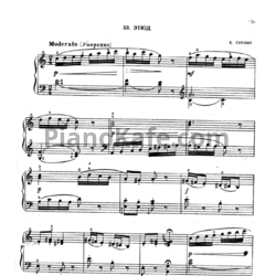 Ноты Корнелиус Гурлитт - Этюд - предпросмотр